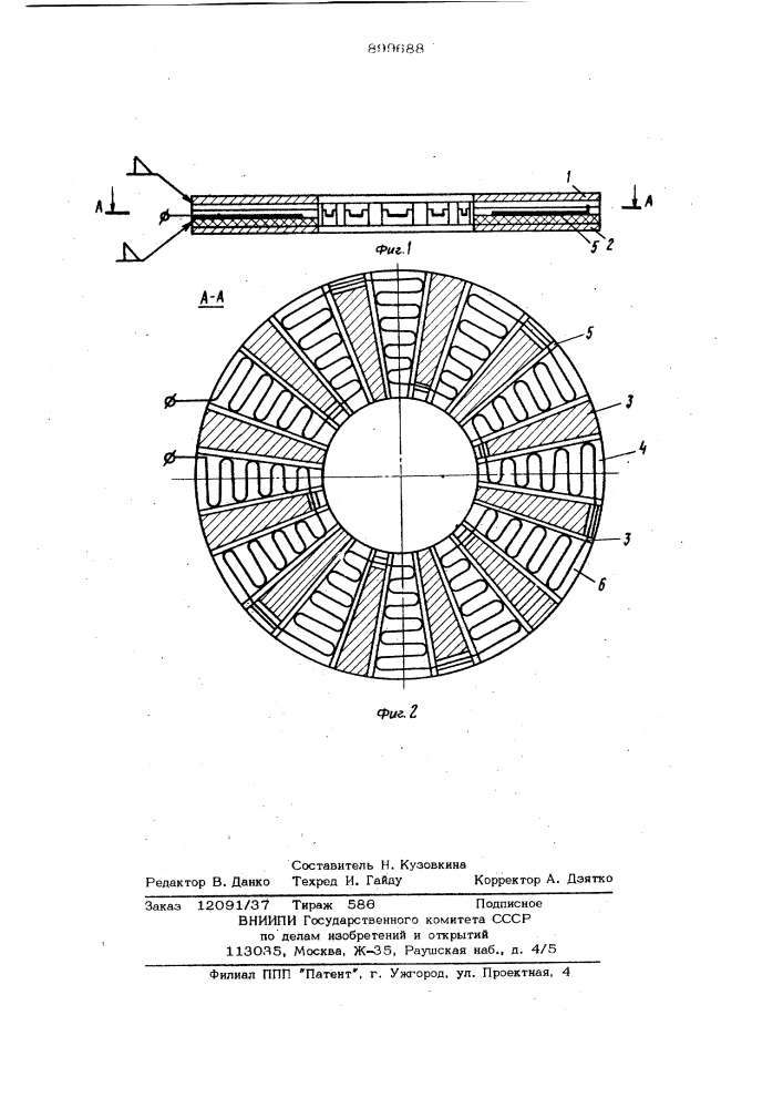 Конвекторное кольцо (патент 899688)