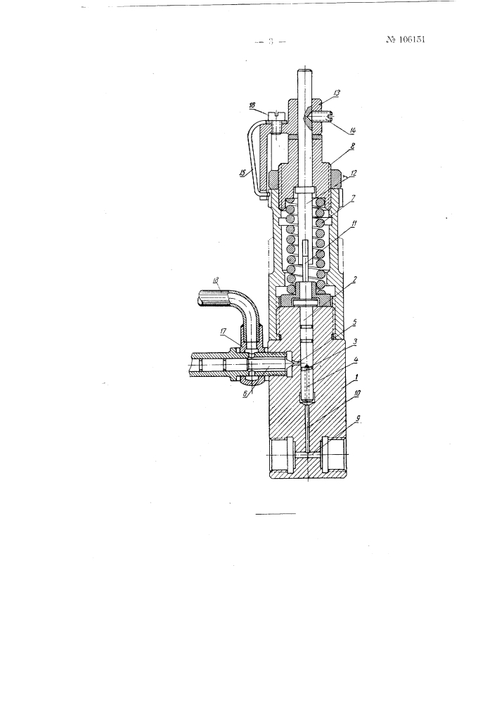 Регулятор вспрыска топлива в камеры сгорания транспортных двигателей (патент 106151)