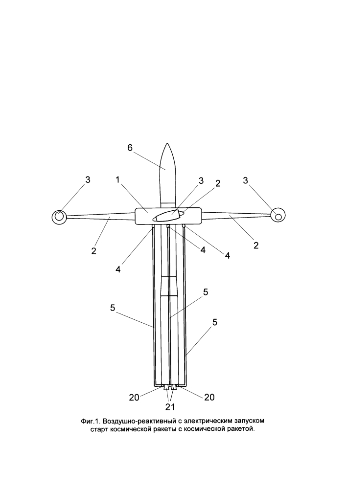 Воздушно-реактивная с электрическим запуском стартовая система космической ракеты (патент 2620172)