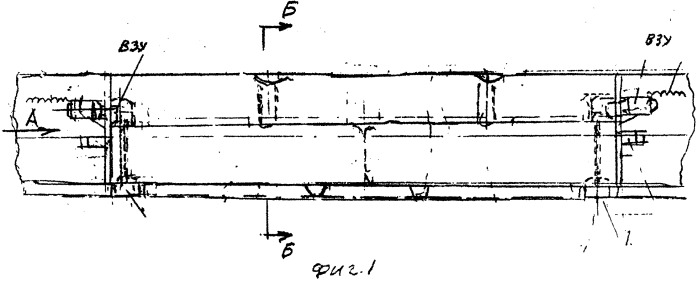 Водозаборное устройство противопожарного летательного аппарата (патент 2555900)