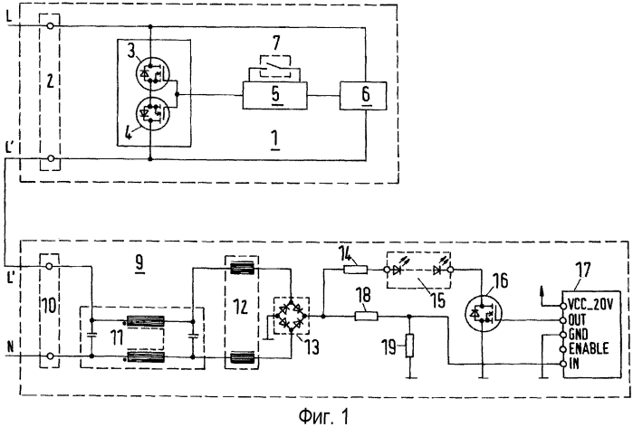 Система управления осветительной установкой (патент 2590894)