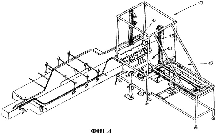 Способ формирования набора изделий (патент 2467935)