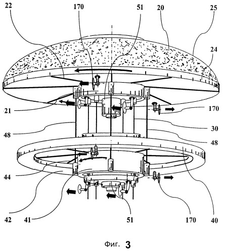 Аэростатное грузоподъемное устройство (патент 2513352)