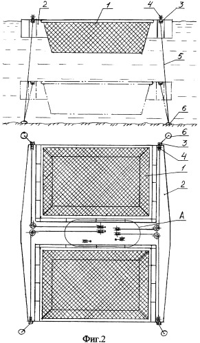 Подводная ферма для выращивания морепродуктов (патент 2368136)