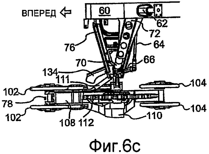 Приводная система с замкнутой лентой для транспортного средства (патент 2378144)