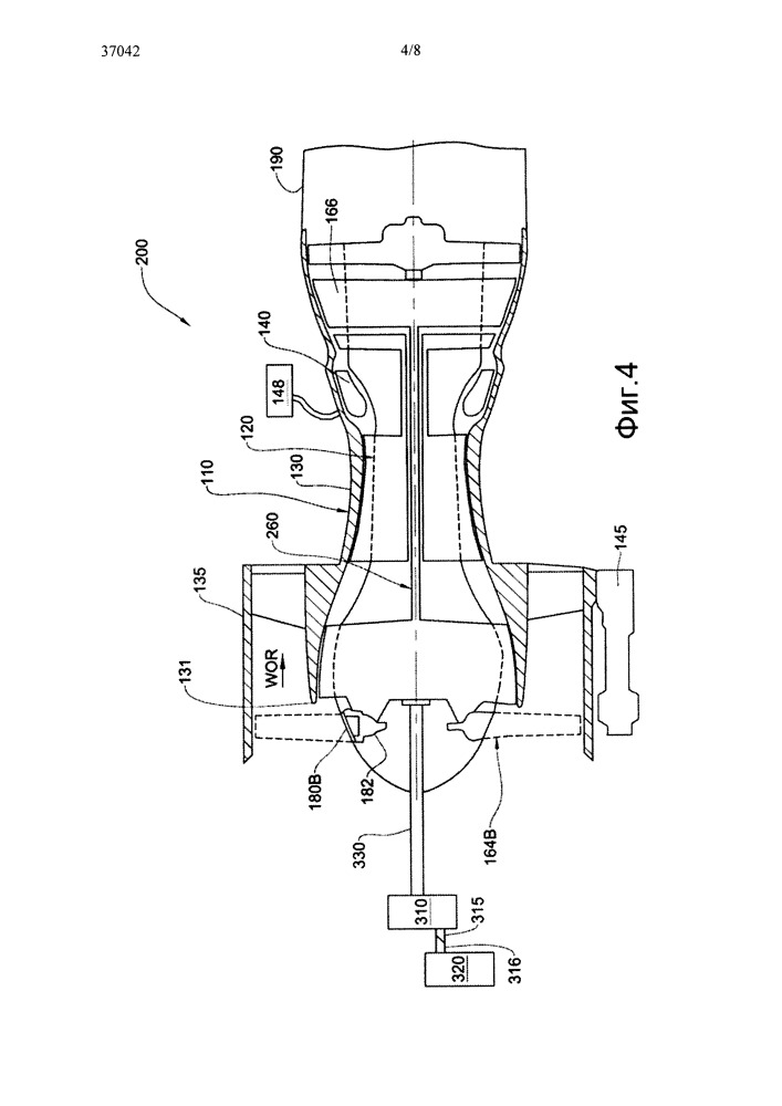 Двигатель (патент 2648806)