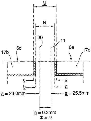 Ходовой путь для дороги на магнитной подвеске с линейным приводом с удлиненным статором, а также набор комплектующих элементов и способ сооружения ходового пути (патент 2271414)