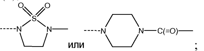 Макроциклические ингибиторы интегразы (патент 2567385)