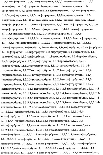 Сополимеры с новыми распределениями последовательностей (патент 2345095)