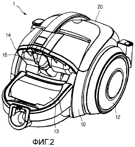 Пылесос (патент 2463946)