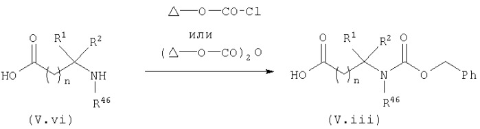 Производные пятичленных гетероциклов, способ их получения и их применение в качестве лекарственных средств (патент 2271355)