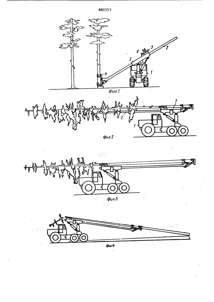 Лесозаготовительная машина (патент 880353)