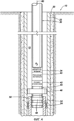 Компоновка со сбросом шара и способ ее использования в скважине (патент 2491410)