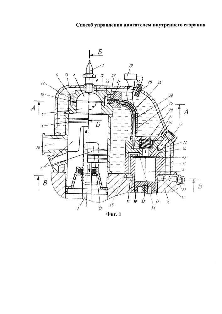 Способ управления двигателем внутреннего сгорания (патент 2656537)