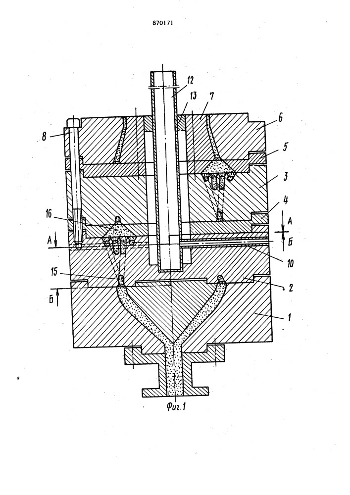 Дорнодержатель экструзионных головок для полимеров (патент 870171)