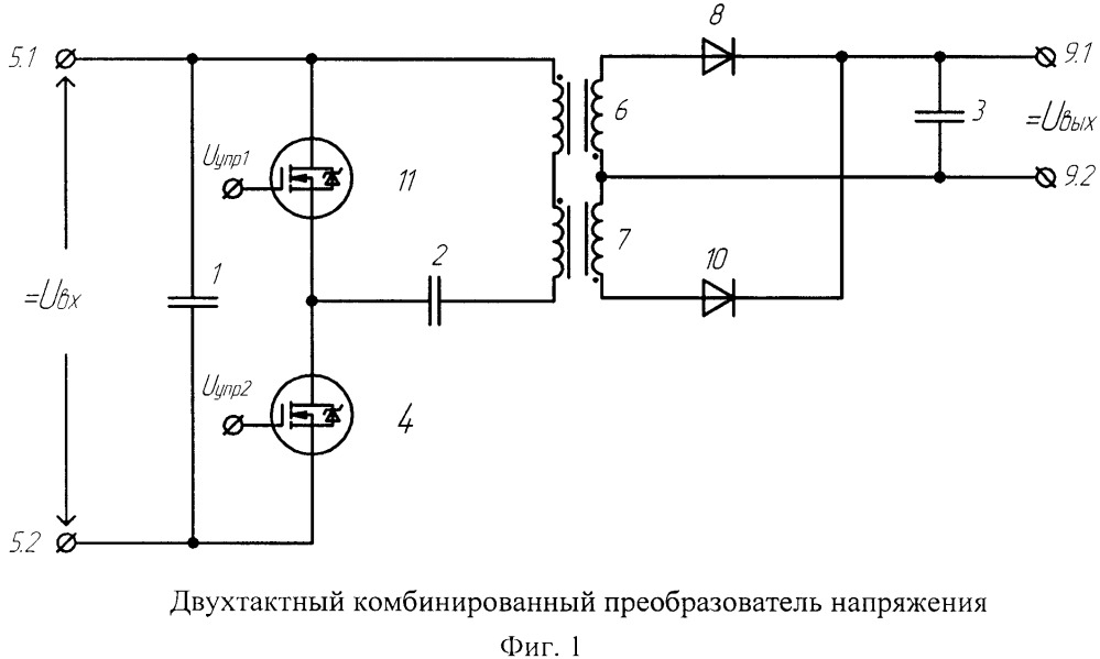 Электрическая схема инвертора напряжения