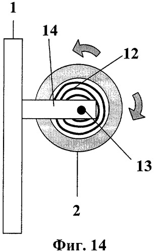 Способ крепления активного элемента вешалки к вертикальной поверхности (патент 2386380)