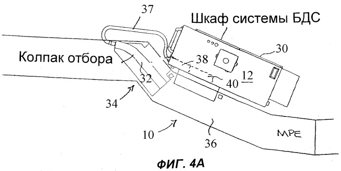 Автоматическая система и способ обнаружения точечного источника биологического агента (патент 2318197)