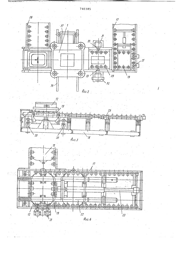 Формовочная машина (патент 740385)