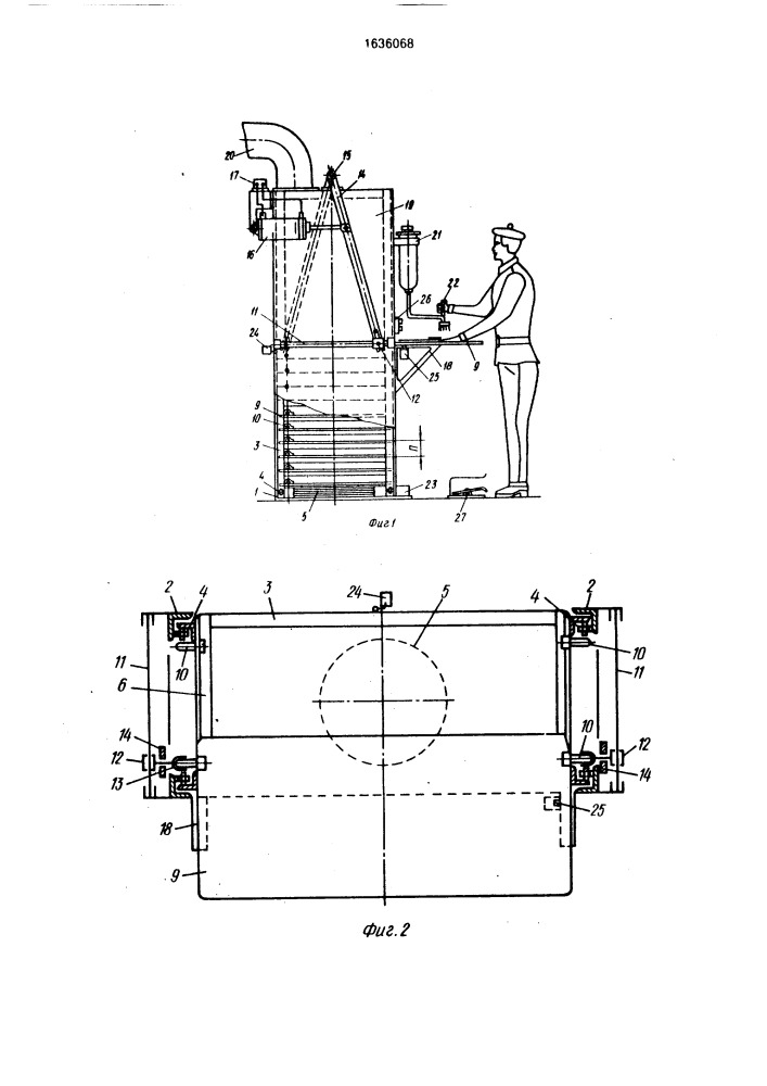 Стол с выдвижными полками для промазки заготовок (патент 1636068)