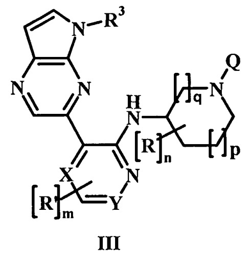 Ингибиторы jak (патент 2538204)
