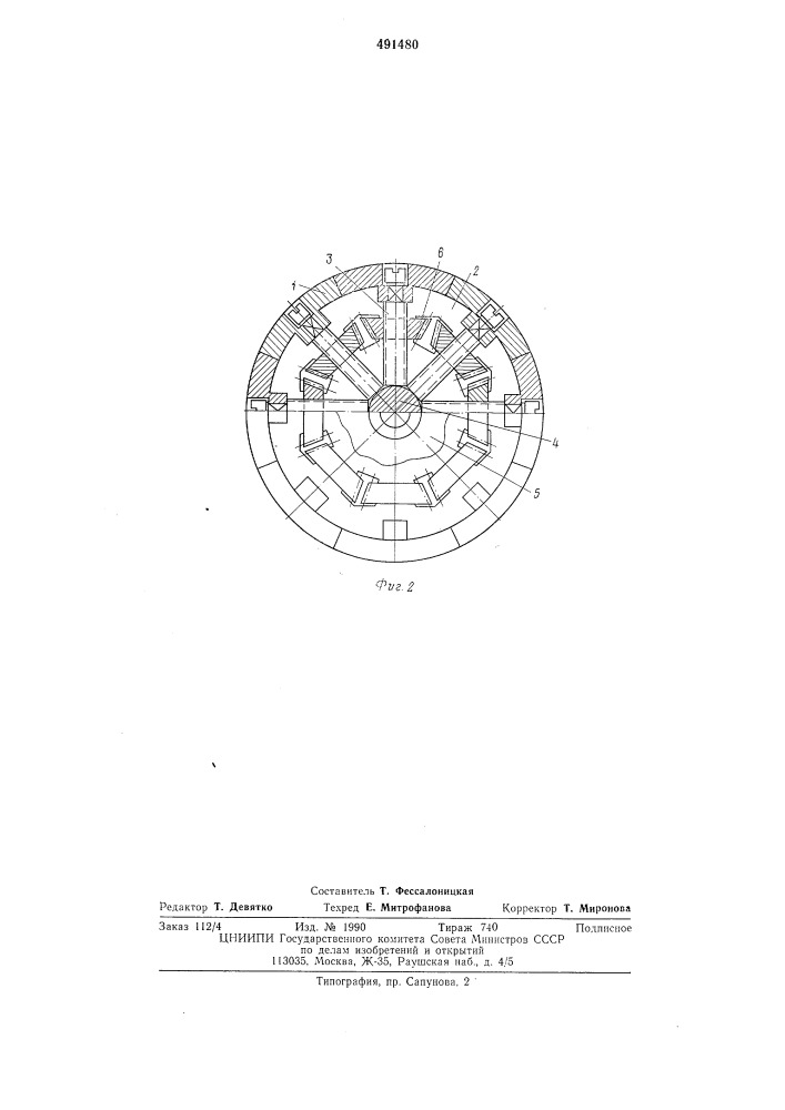 Барабан для сборки кольцевых резиновых изделий (патент 491480)