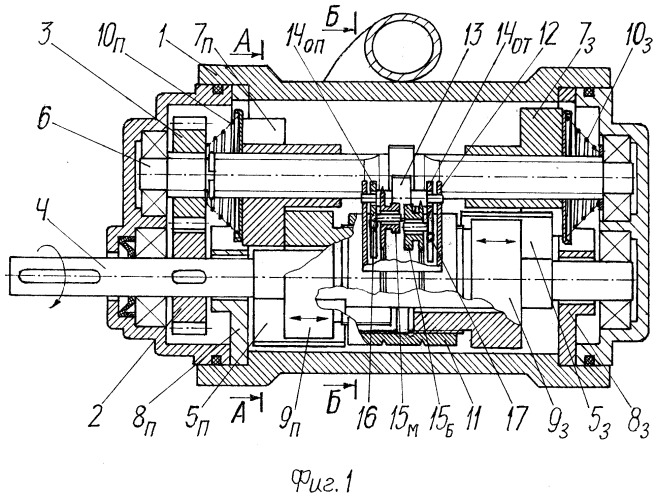 Гидравлическая трансмиссия с бесступенчатой коробкой передач (патент 2548232)