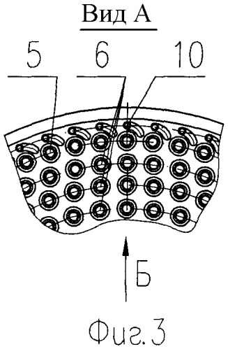 Смесительная головка камеры жидкостного ракетного двигателя (патент 2345238)