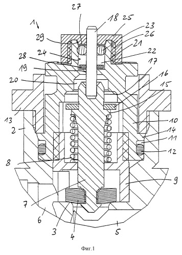 Клапан радиатора (патент 2296905)