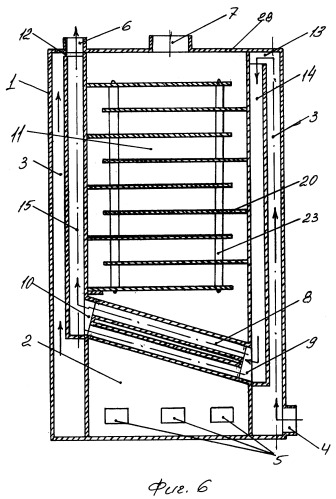 Водогрейный котел (патент 2273802)