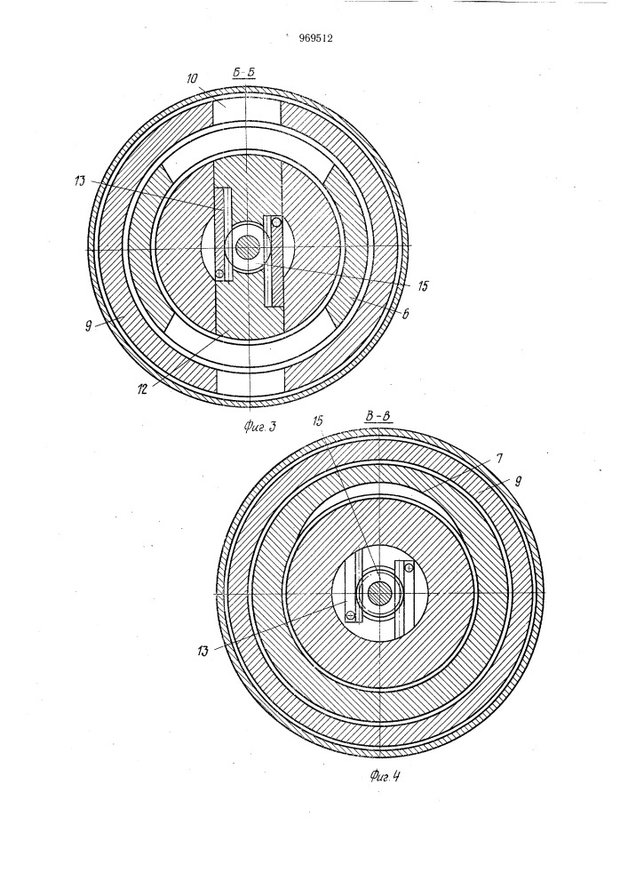 Ударно-импульсный вращательный механизм (патент 969512)