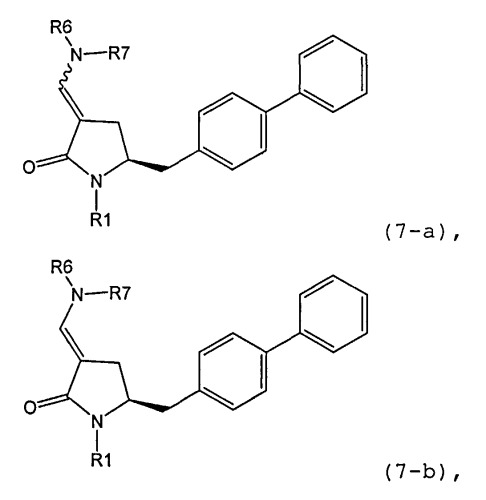 Способ и промежуточные соединения для получения производных 5-бифенил-4-ил-2-метилпентановой кислоты (патент 2513521)