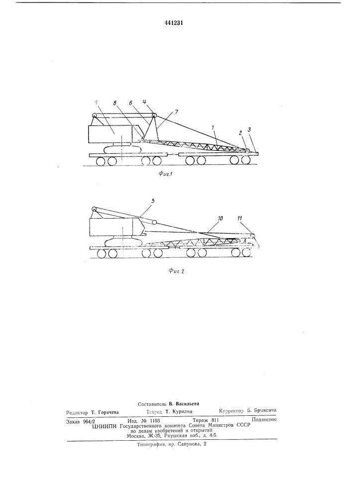 Способ перевода крана в транспортное положение (патент 441231)