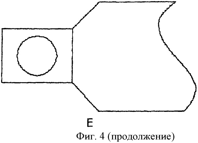 Колпачок для устройств инъекции (патент 2355431)