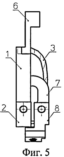 Максимальный тепловой расцепитель тока (патент 2464665)