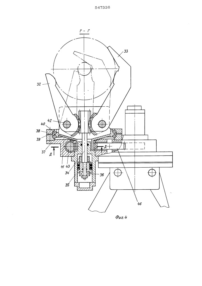 Манипулятор (патент 547336)