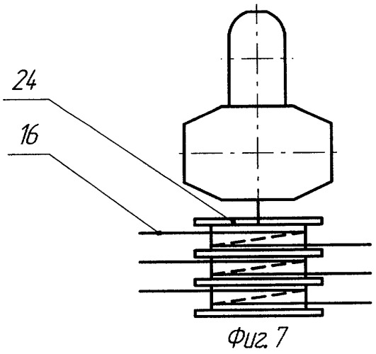 Устройство для разделки плоского трехжильного бронированного кабеля (патент 2267844)