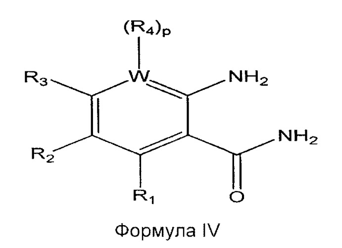 Способы получения производных хиназолинона (патент 2520098)