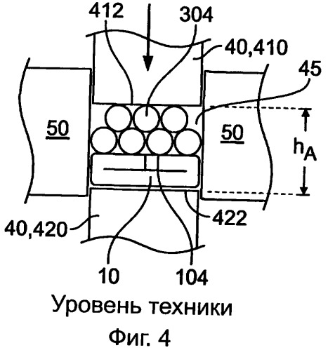 Аппарат и способ уплотнительной сварки (патент 2533070)