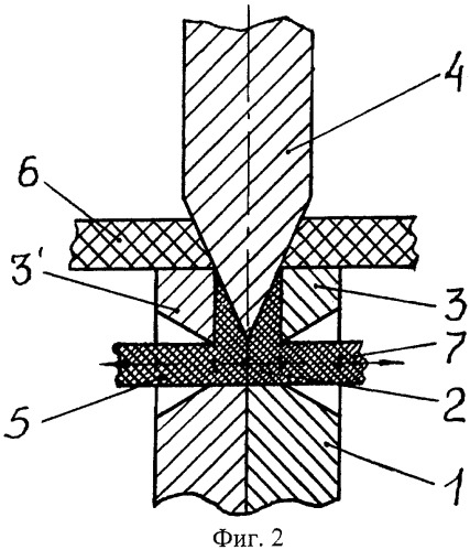 Устройство для разрезания покрышки или ее фрагментов (патент 2375179)