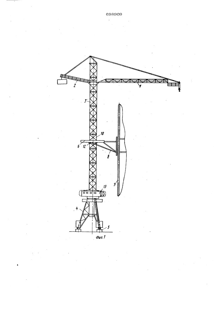 Башенный полноповоротный кран (патент 698909)