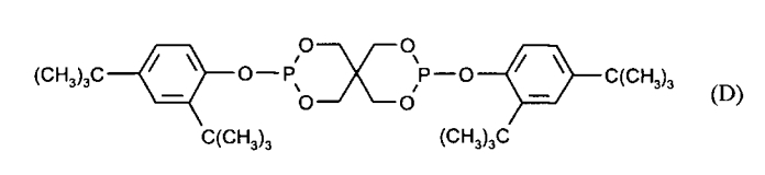 Стабилизирующая композиция для полимеров (патент 2584419)