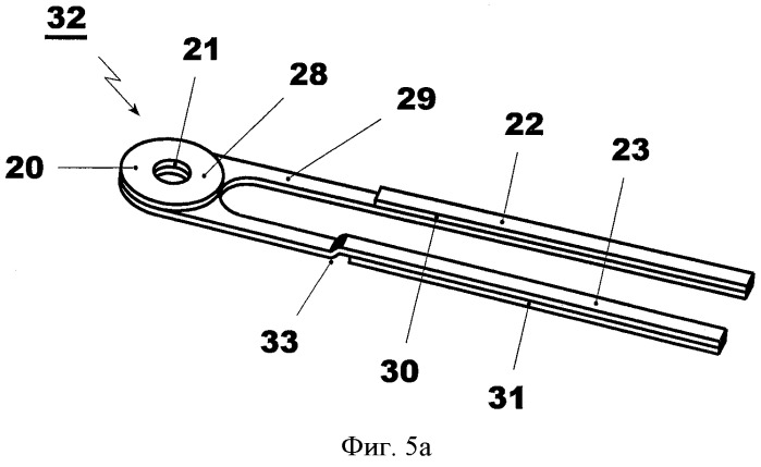 Ротор для электродинамической машины (патент 2479093)