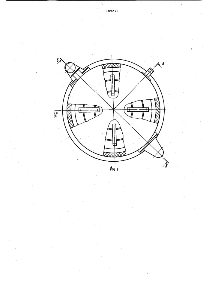 Вибрационная сушилка для сыпучих материалов (патент 989279)