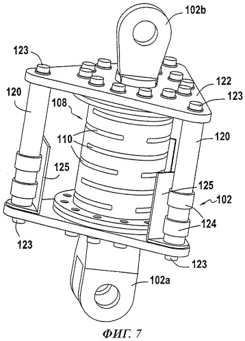Устройство для гашения поперечных усилий вследствие отделения реактивной струи, действующих на сопло реактивного двигателя, и сопло реактивного двигателя (патент 2493413)