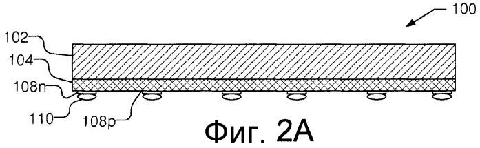 Удаление подложки в ходе формирования сид (патент 2466480)