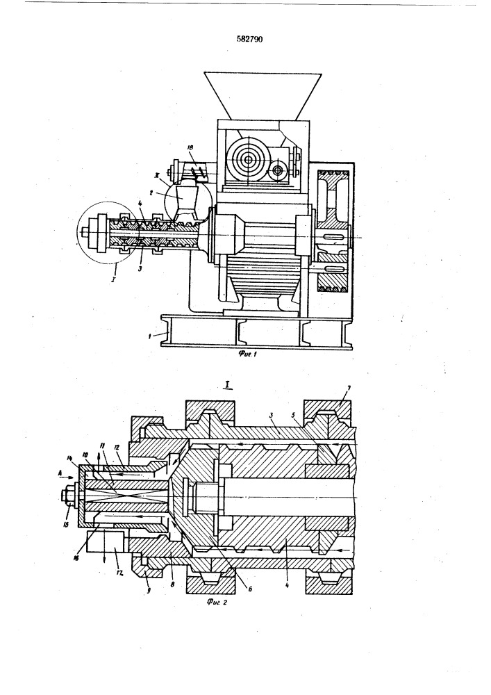 Экструдер для приготовления кормов (патент 582790)