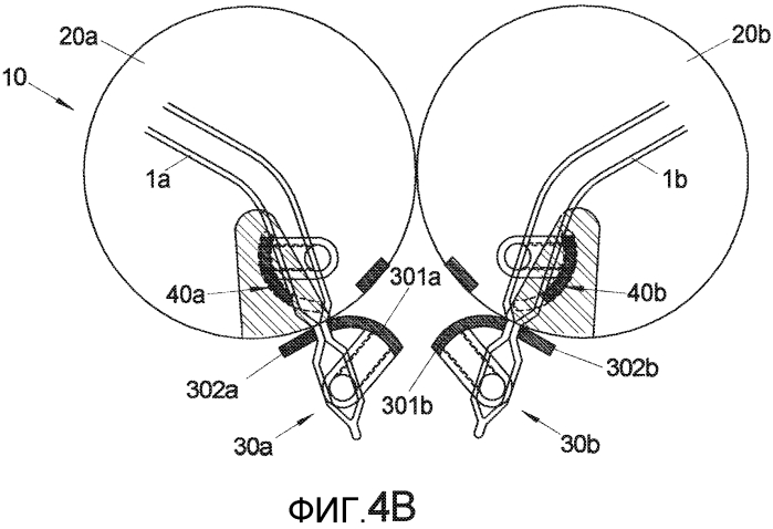 Способ и устройство для стерильного соединения мягких трубок (патент 2572987)