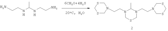 Способ селективного получения 3,3'-[метиленбис(1,4-фенилен)]-, 3,3'-[оксибис(1,4-фенилен)]- и 3,3'-(3,3'-диметоксибифенил-4,4'-диил)-бис-1,5,3-дитиазепинанов (патент 2518485)