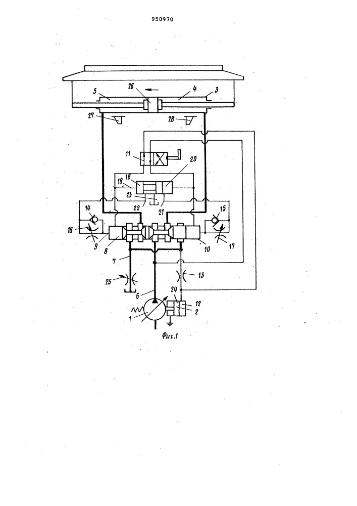 Гидропривод возвратно-поступательного движения (патент 950970)